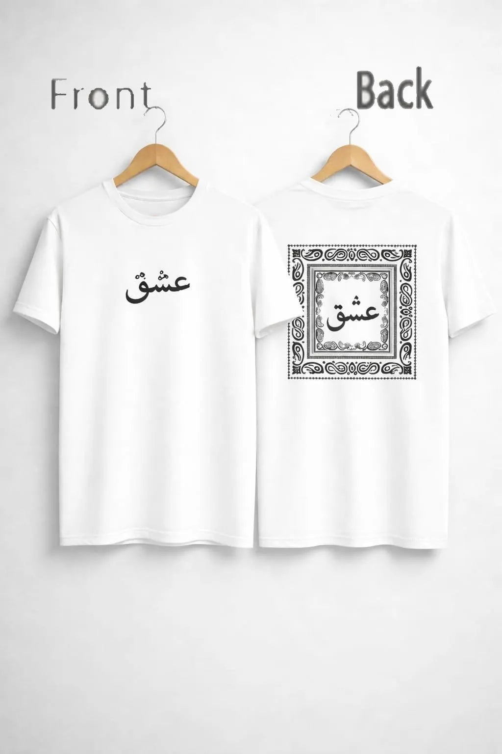 Men white cotton Ishq calligraphy print t shirt with black design for casual wear cultural style and summer use in Pakistan
