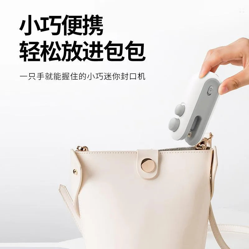 Portable food bag sealing machine rechargeable sealer multicolor, compact kitchen tool for sealing snacks chips and food storage bags