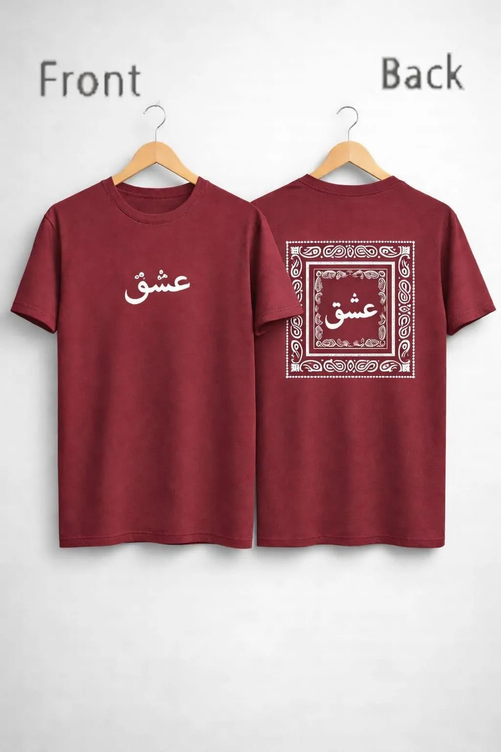 Men maroon cotton Ishq calligraphy print t shirt with white design for casual wear cultural style and summer use in Pakistan