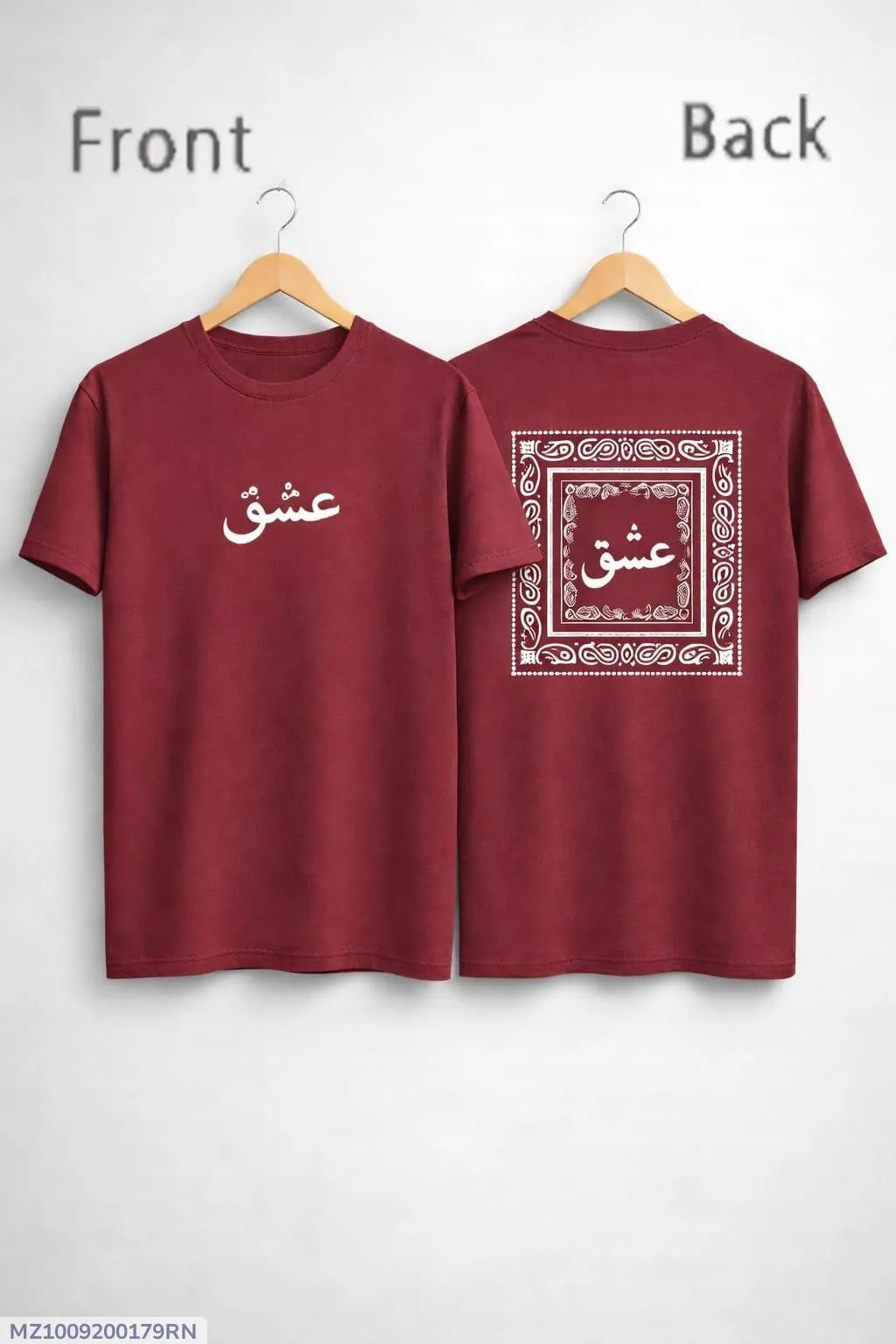 Men maroon cotton Ishq calligraphy print t shirt with white design for casual wear cultural style and summer use in Pakistan