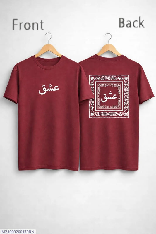 Men maroon cotton Ishq calligraphy print t shirt with white design for casual wear cultural style and summer use in Pakistan