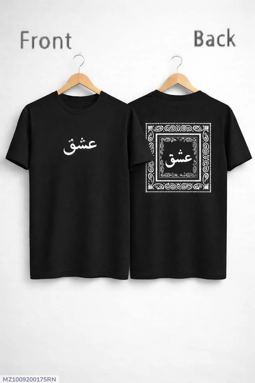 Men black cotton Ishq calligraphy print t shirt with white design for casual wear cultural style and summer use in Pakistan