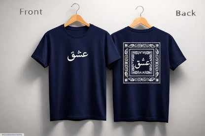 Men blue cotton Ishq calligraphy print t shirt with white design for casual wear cultural style and summer use in Pakistan