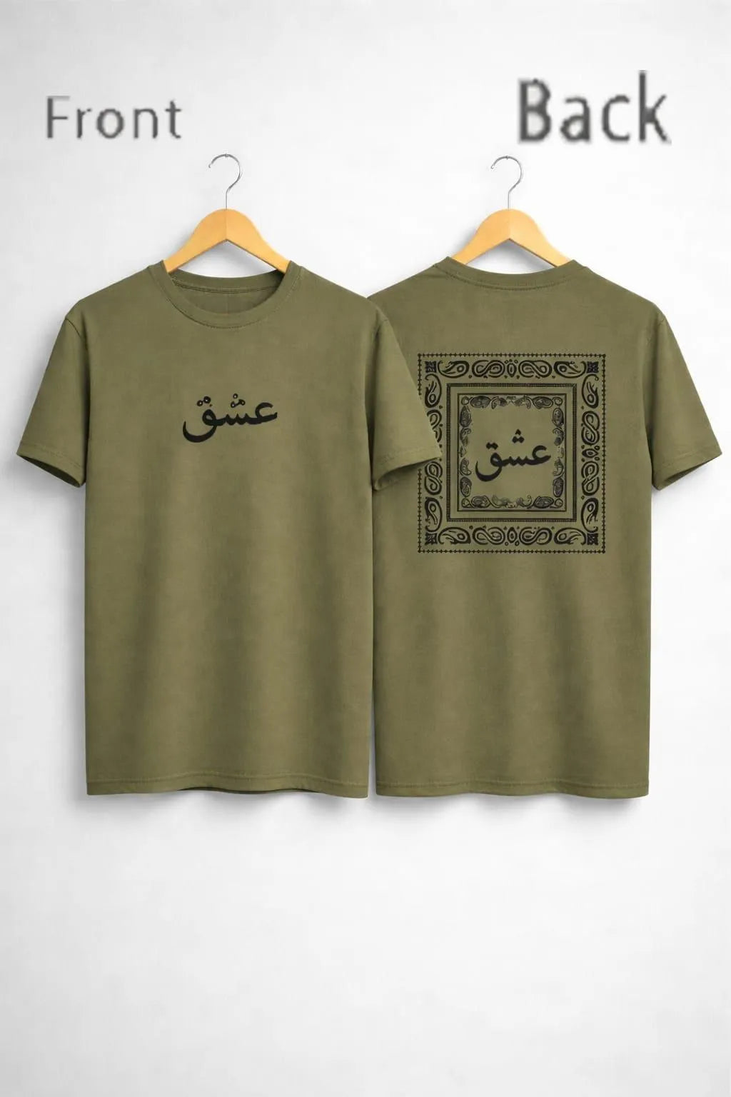 Men olive green cotton Ishq calligraphy print t shirt with black design for casual wear cultural style and summer use