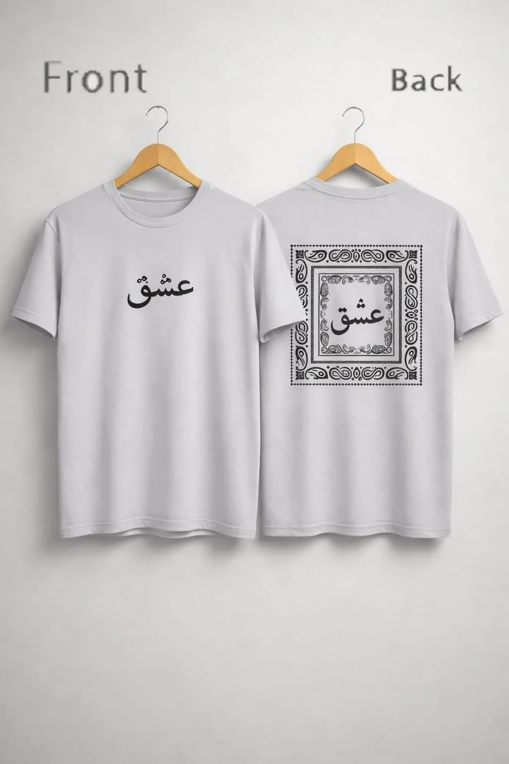 Men grey cotton Ishq calligraphy print t shirt with black design for casual wear street style and summer use in Pakistan