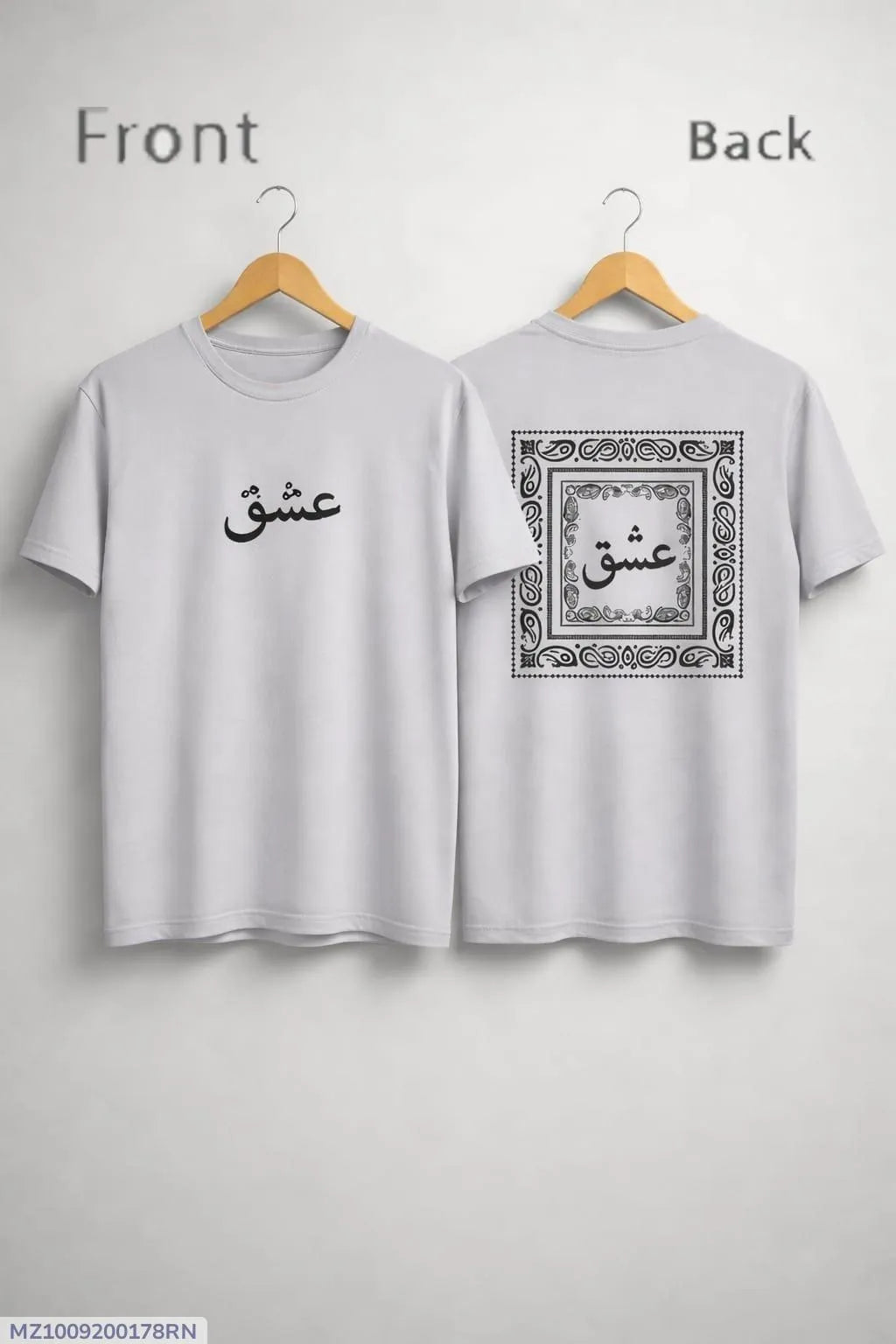 Men grey cotton Ishq calligraphy print t shirt with black design for casual wear street style and summer use in Pakistan