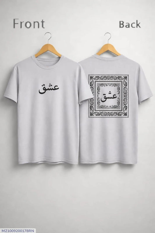 Men grey cotton Ishq calligraphy print t shirt with black design for casual wear street style and summer use in Pakistan