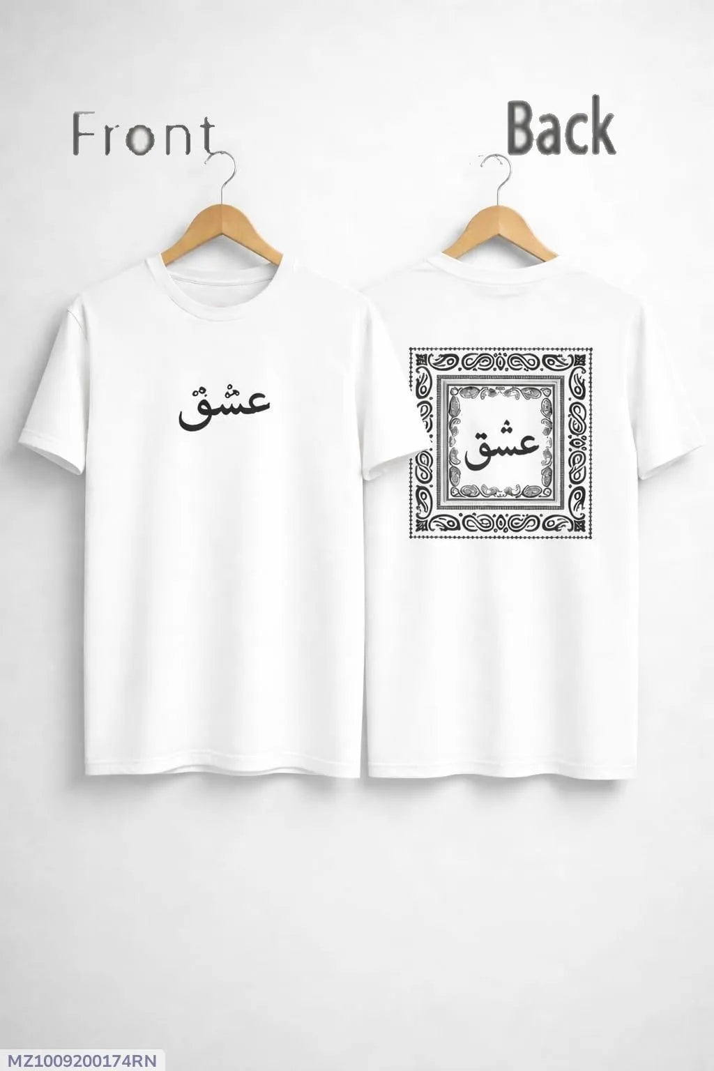 Men white cotton Ishq calligraphy print t shirt with black design for casual wear cultural style and summer use in Pakistan